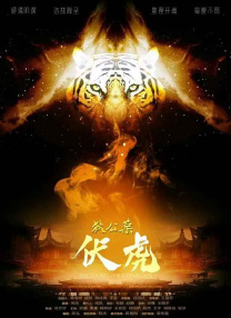 爱情岛在线免费观看